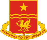 1st Battalion 30th Field Artillery Decal