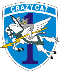 1st RR Co. Crazy Cats Decal