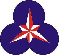 36th Corps (XXXVI Corps) Decal