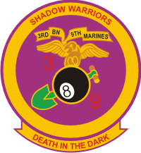 3rd Battalion 9th Marines Decal
