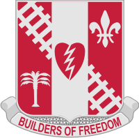 44th Engineer Battalion DUI Decal