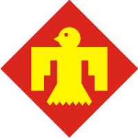 45th Infantry Division Decal