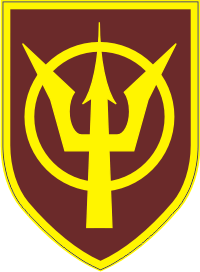 4th Transportation Command Decal