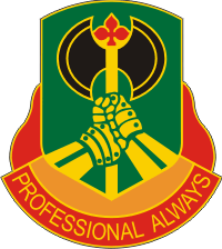5th Military Police Battalion Decal