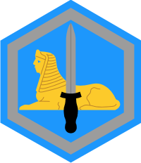 66th Military Intelligence Brigade Decal