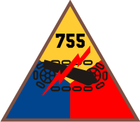 755th Tank Battalion Decal
