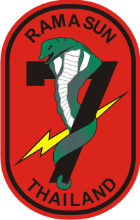 7th RRFS Radio Research Field Station Decal