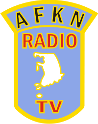 (AFKN) American Forces Korea Network (v1) Decal
