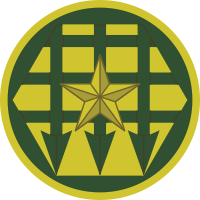 Army Corrections Command Decal