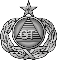 Civil Air Patrol Senior Ground Team Decal