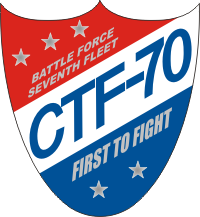 Commander Task Force 70 CTF-70 Decal