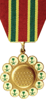 Saudi Arabian Combat Medal Decal