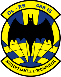 488th Intelligence Squadron Decal
