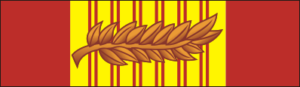 Vietnam Gallantry Cross Ribbon with Palm Decal