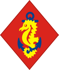 USMC Sea Duty Logo Decal