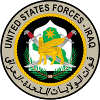 United States Forces Iraq Decal
