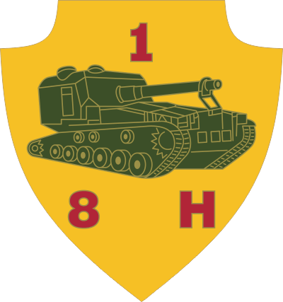 1st 8 Inch Howitzer 12th Marines (v3) Decal