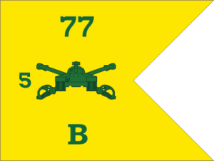B Company 5th Battalion, 77th Armor Guidon Decal